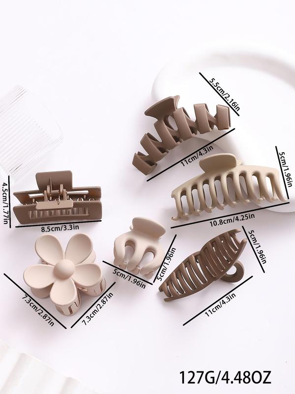 Simple Plain Hollow Out Design Hair Claw, Fashionable Hair Accessories for Women & Girls, Frosted Anti-skid Design Hair Claw Suitable for Thick Hair