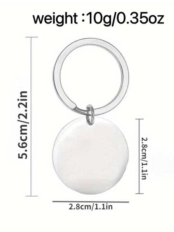 Letter Pattern Round Shaped Keychain, Fashion Stainless Steel Keychain for Women & Men, Keychain for Car Keys, Fashion Accessories for Daily Use