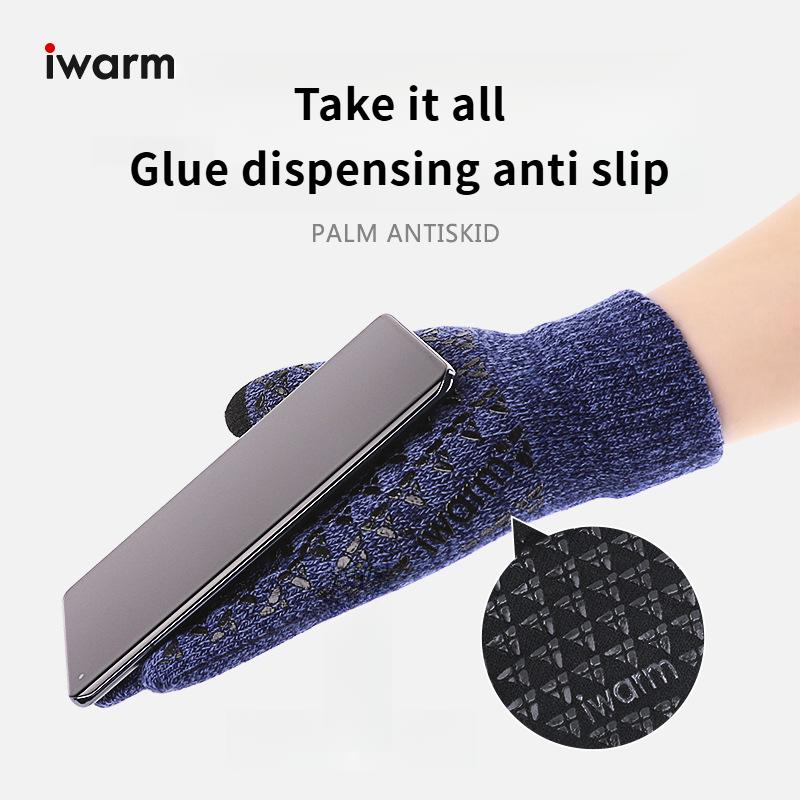 Iwarm loves warmth for men and women in autumn and winter, warm touch screen knitted gloves for couples, and cold resistant hands set