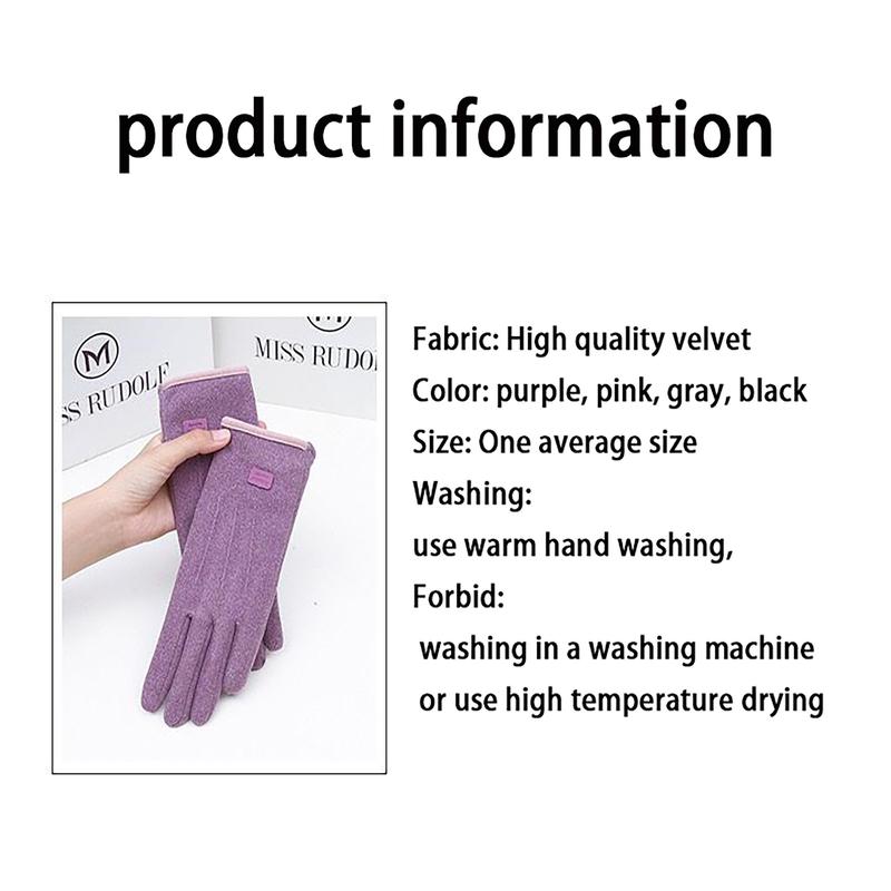 Winter Warm Gloves, 1 Pair Thermal Lined Touch Screen Windproof Gloves, Outdoor Cycling Gloves, Sports Gloves for Women & Men, Christmas Gift