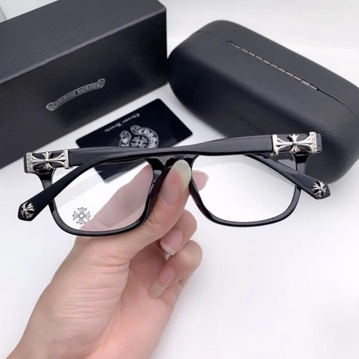 Chrome H Fashion Eyeglasses for Men and Women, Suitable for All Face Shapes, Square Frame Retro Eyeglasses, Ideal Gift Unisex Chrome