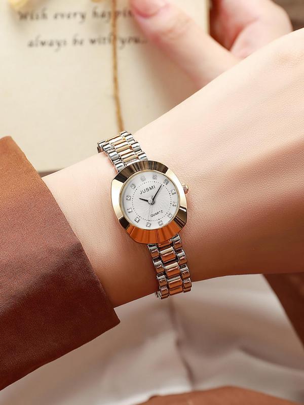 Women's Elegant Fashion Round Dial Quartz Watch, Fashion Watch for Party, Daily Decor, Trendy All-match & Exquisite Watch for Birthday Gift without Box