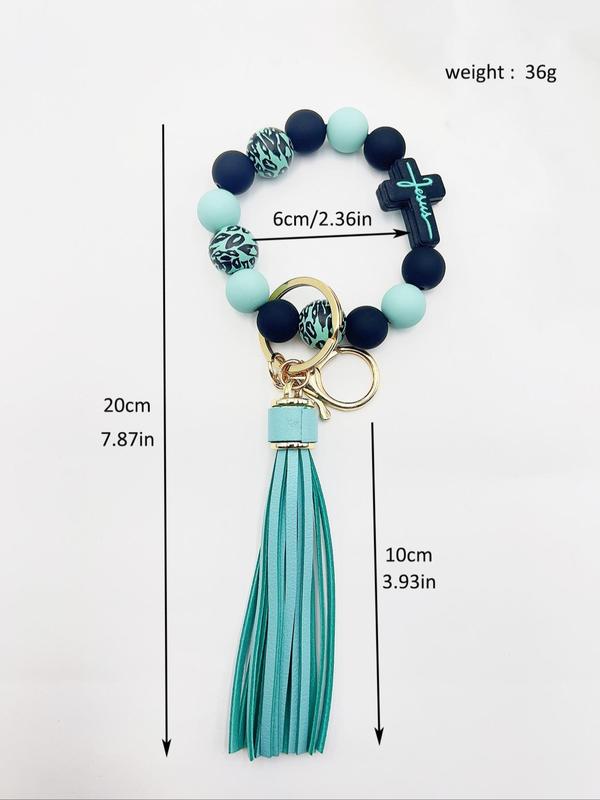 Leopard Pattern Tassel Decor Beaded Keychain, Key Chains for Women for Women & Men, Simple Style Car Keychain Bag Charm, Summer Fashion Accessories for Friends Gift, Fall Outfits, Fall Freshness Fall, Car Accessories for Girls