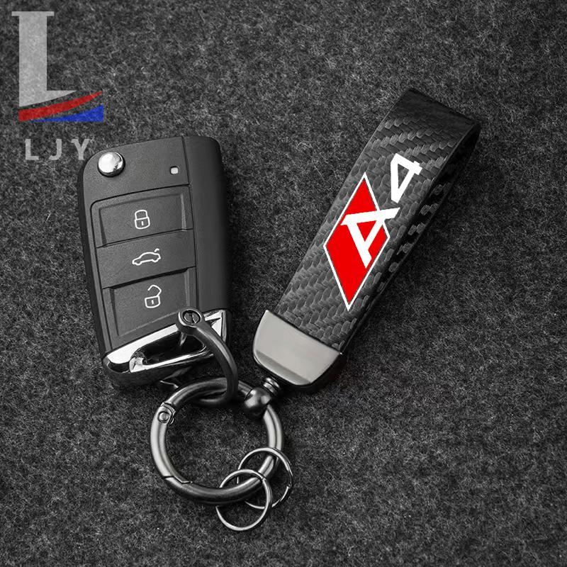 Car Keychain, Car Keychain with PU Leather Strap, Universal Keychain for Audi A3 A4 A5 A6 A7 A8 Q2 Q3 Q5 Q7