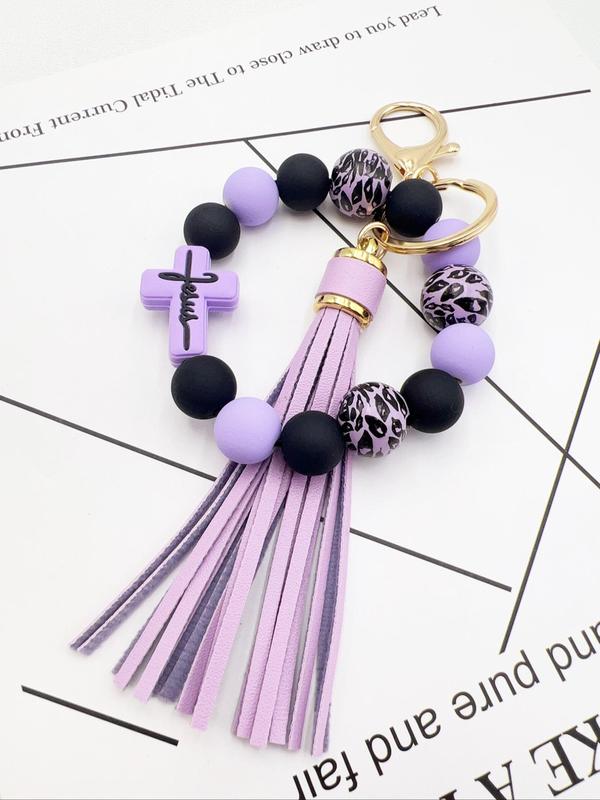 Leopard Pattern Tassel Decor Beaded Keychain, Key Chains for Women for Women & Men, Simple Style Car Keychain Bag Charm, Summer Fashion Accessories for Friends Gift, Fall Outfits, Fall Freshness Fall, Car Accessories for Girls