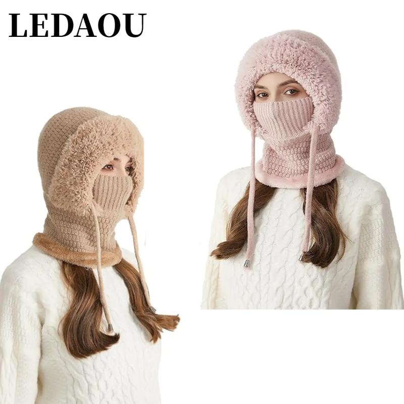 LEDAOU 3 in 1 Beanie Hat For Women, Knitted Ski Scarf and Face Mask Set, Hooded One Piece Windproof Warm Snow Cap Balaclava Sherpa Hood