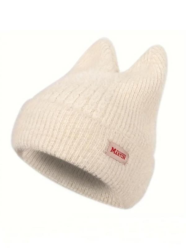 Cute Cat Ear Design Beanie Hat, Casual Solid Color Knit Hat for Fall & Winter, Warm Pullover Elastic Yarn Cap for Outdoor Activities