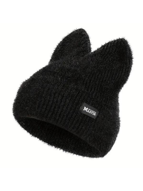 Cute Cat Ear Design Beanie Hat, Casual Solid Color Knit Hat for Fall & Winter, Warm Pullover Elastic Yarn Cap for Outdoor Activities