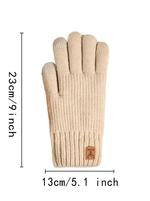 Men's Solid Fingerless Plush Gloves, Casual Warm Double Layer Thickened Gloves for Fall & Winter, Fashion Accessories for Men