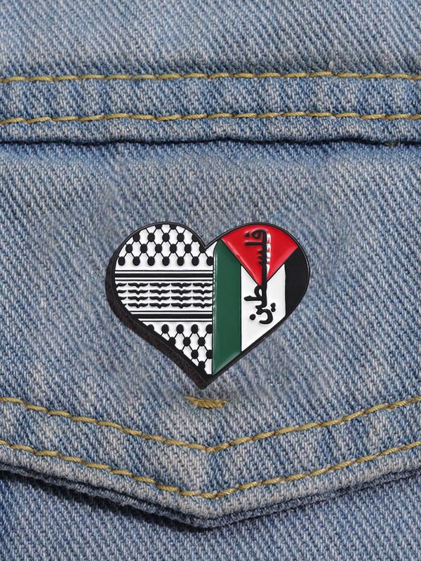 Colorblock Heart Shaped Flag Design Brooch, Fashion Alloy Badge for Daily Clothing Decor, Trendy All-match & Exquisite Brooch for Birthday Gift