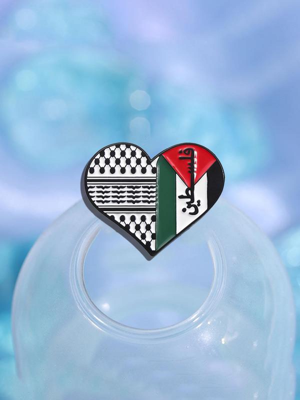 Colorblock Heart Shaped Flag Design Brooch, Fashion Alloy Badge for Daily Clothing Decor, Trendy All-match & Exquisite Brooch for Birthday Gift