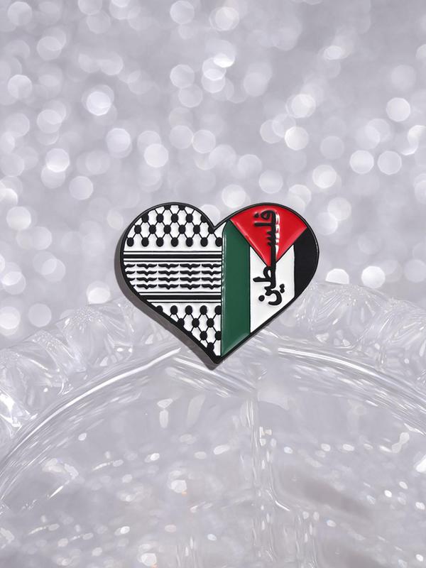 Colorblock Heart Shaped Flag Design Brooch, Fashion Alloy Badge for Daily Clothing Decor, Trendy All-match & Exquisite Brooch for Birthday Gift