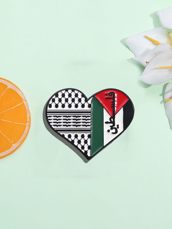 Colorblock Heart Shaped Flag Design Brooch, Fashion Alloy Badge for Daily Clothing Decor, Trendy All-match & Exquisite Brooch for Birthday Gift