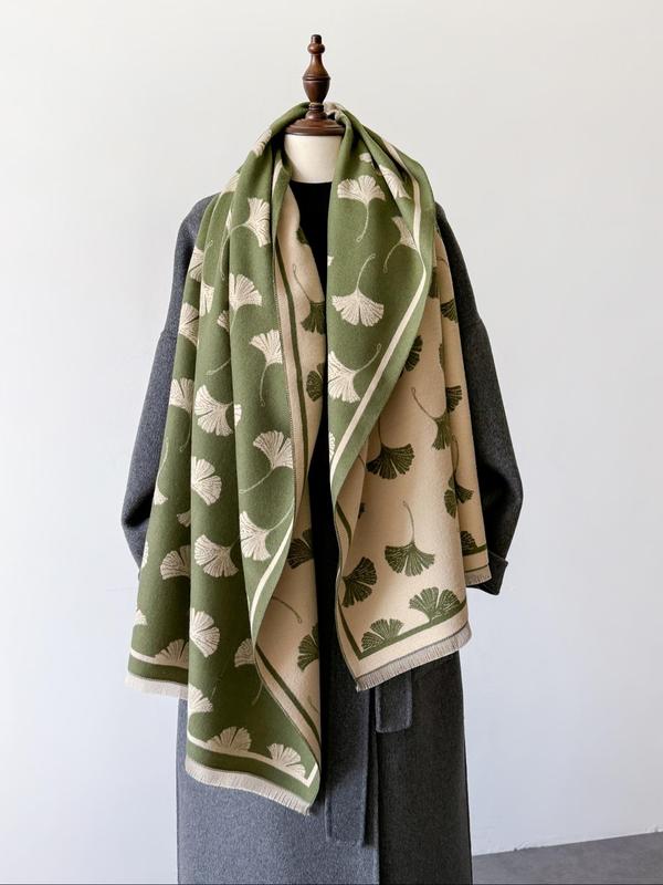 Leaf Pattern Jacquard Scarf, Casual Soft Warm Shawl for Fall & Winter, Fashion Accessories for Women & Men