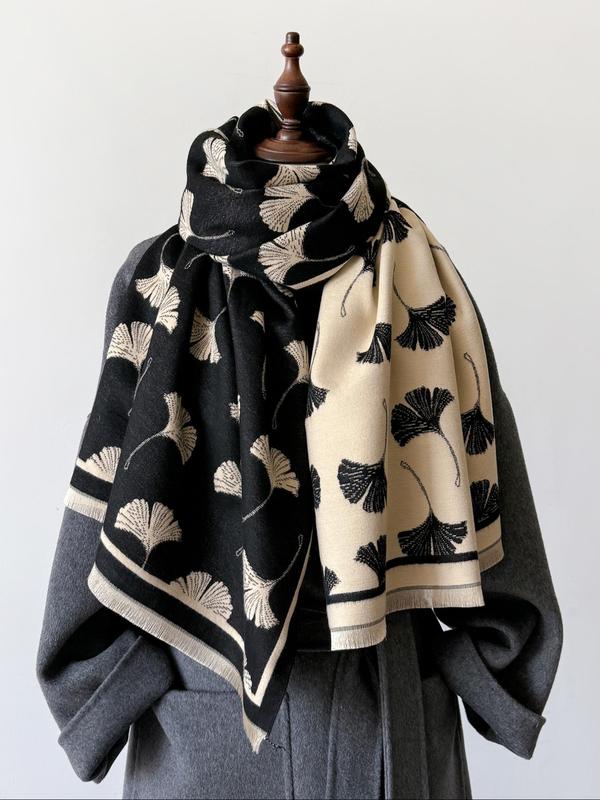 Leaf Pattern Jacquard Scarf, Casual Soft Warm Shawl for Fall & Winter, Fashion Accessories for Women & Men