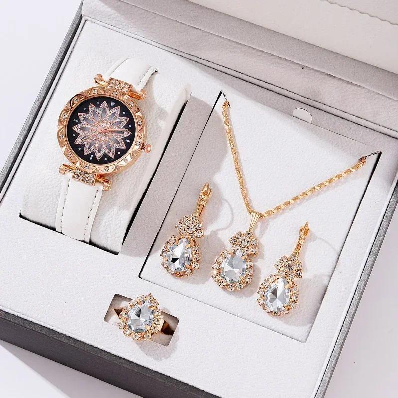 5 6PCS Set Rose Gold Luxury Watch Women Ring Necklace Earring Rhinestone ( No Box)