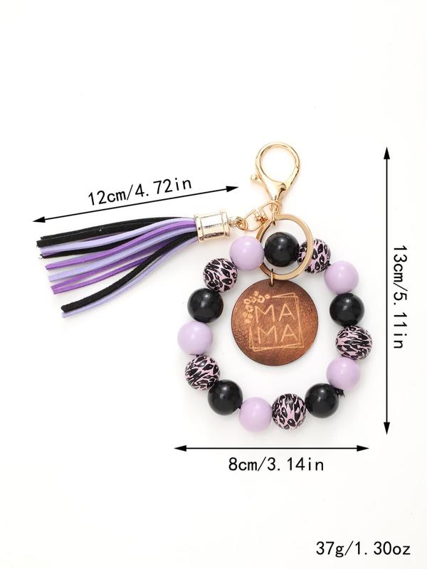 Boho Style Beaded & Tassel Decor Keychain, Vintage Style Keychain for Women & Men, Fashion Accessories for Daily Use