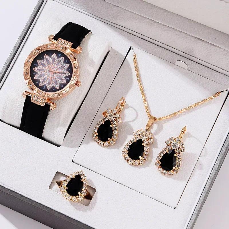 5 6PCS Set Rose Gold Luxury Watch Women Ring Necklace Earring Rhinestone ( No Box)