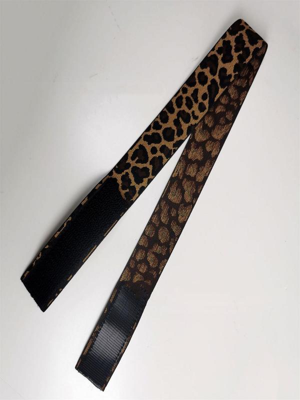 Leopard Pattern Hair Band, Adjustable Elastic Wig Hair Band, Hair Accessories for Women & Girls, Fashion Hair Accessories for Daily Wear