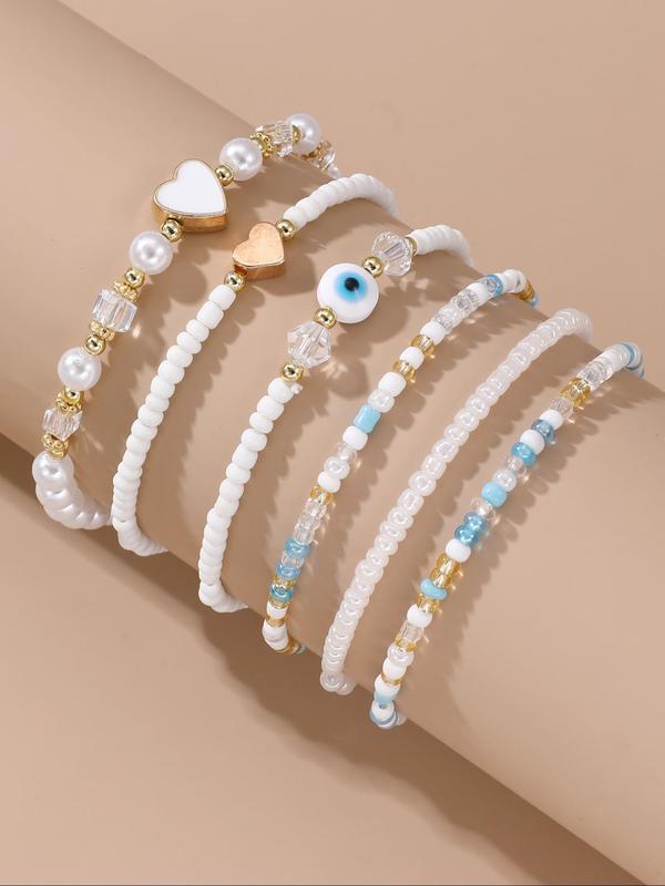 Fashion Colorblock Beaded Bracelets, Stylish Eye & Heart Decor Jewelry for Women & Girls, Fashion Jewelry for Party, Daily Clothing Decor, Trendy All-match & Exquisite Jewelry for Birthday Gift